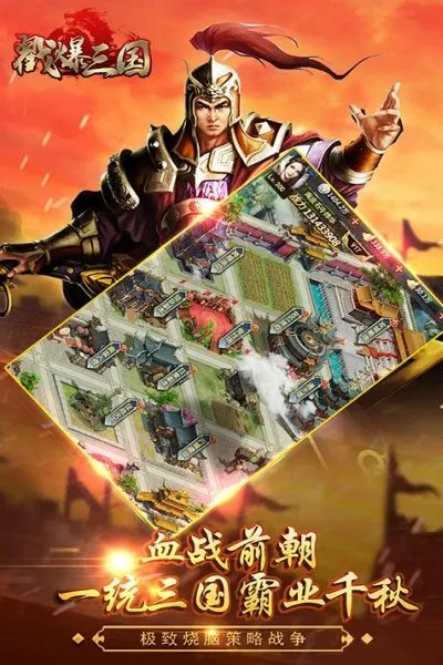 �������������ֻ���