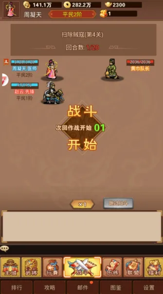 �������������ֻ���