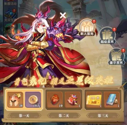 �������������ֻ���