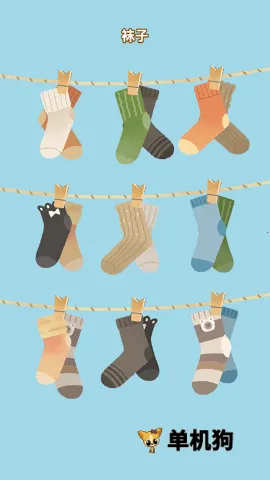 èè���ɴ�ʦ(è��������Ϸ)v1.0.0 �ٷ������ͼ