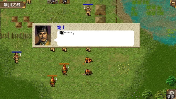 ����־�ܲٴ����������ֻ���v1.1.55 �ٷ������ͼ