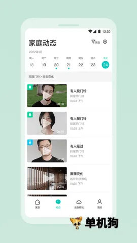 360������(�����������)v2.20.0 �ֻ����ͼ