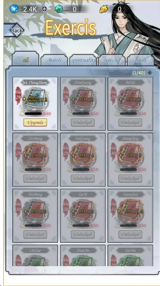 ��������ģ��������(���ɷ�����Ϸ)v1.0 ��Ѱ��ͼ