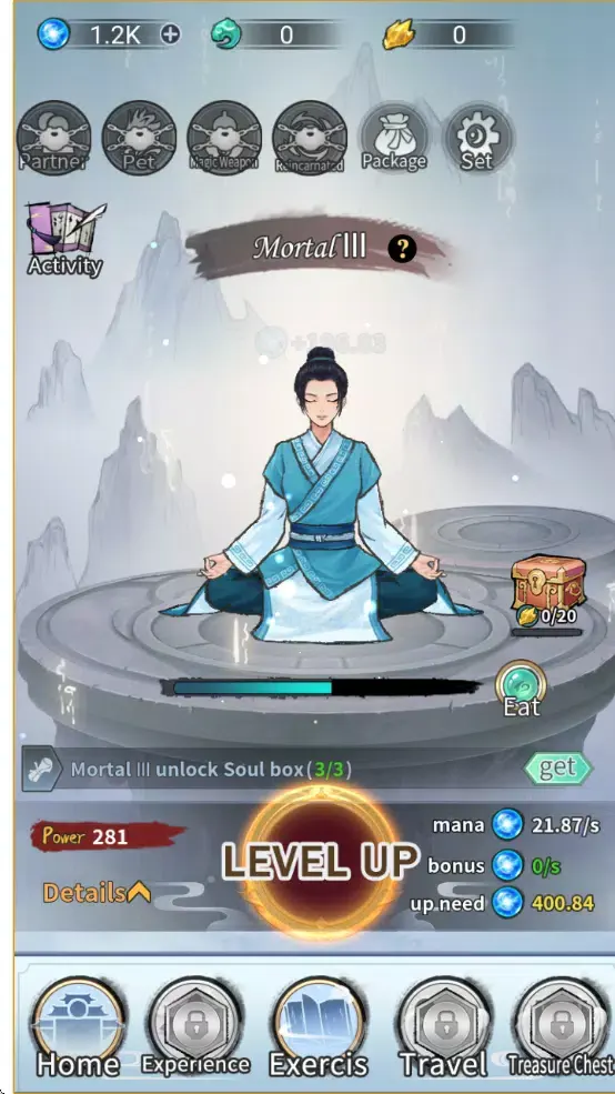 ��������ģ��������(���ɷ�����Ϸ)v1.0 ��Ѱ��ͼ