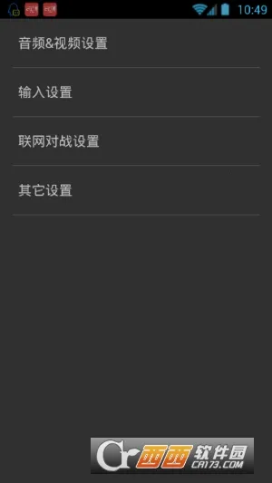 С�����ֻ�ģ����(arcade�ֻ�ģ����)v1.1.3 ��׿���ͼ