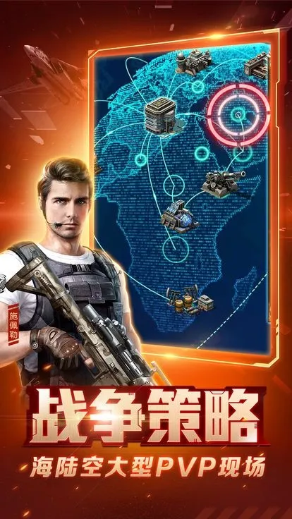 ��ɫ����2����ĸ���(�쾯������ɫ�淨)v7.0.42 ��׿���ͼ