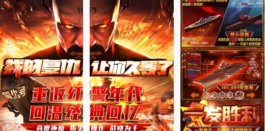 ��ɫ����2����ĸ���(�쾯������ɫ�淨)