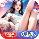 ����ħ��(������������)v1.0.2 �ֻ���