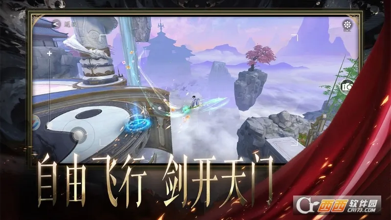 ����ħ��(������������)v1.0.2 �ֻ����ͼ