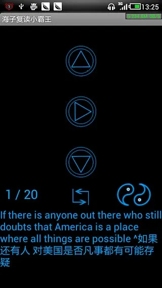 ���Ӹ���С���������ֻ���v2.3 ��Ѱ��ͼ