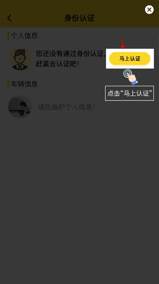 �ϴ����������ֻ���