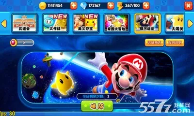 ��������3d2026�ٷ�����v2.0.6.0.0 ��Ѱ��ͼ