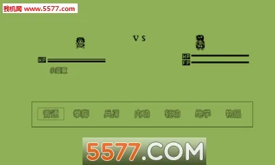 Ӣ��Ⱥ����(����ð����Ϸ)v8.3.1 ��Ѱ��ͼ