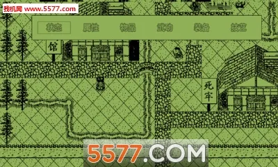 Ӣ��Ⱥ����(����ð����Ϸ)v8.3.1 ��Ѱ��ͼ