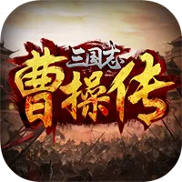 ����־�ܲٴ������ֻ���v1.8.474 �ٷ�����