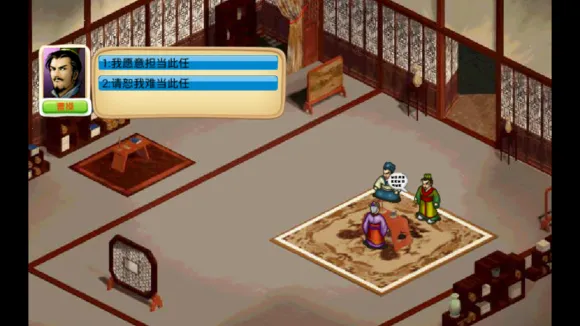 ����־�ܲٴ������ֻ���v1.8.474 �ٷ������ͼ