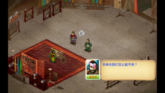 ����־�ܲٴ������ֻ���v1.8.474 �ٷ������ͼ