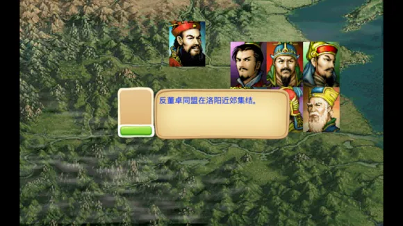 ����־�ܲٴ������ֻ���v1.8.474 �ٷ������ͼ