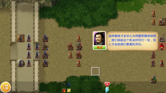 ����־�ܲٴ������ֻ���v1.8.474 �ٷ������ͼ