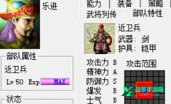 ����־�ܲٴ������ֻ���