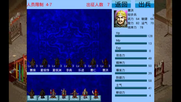 ����־�ܲٴ������ֻ���v1.8.474 �ٷ������ͼ