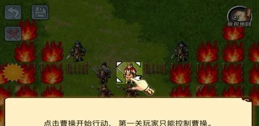 ����־�ܲٴ������ֻ���