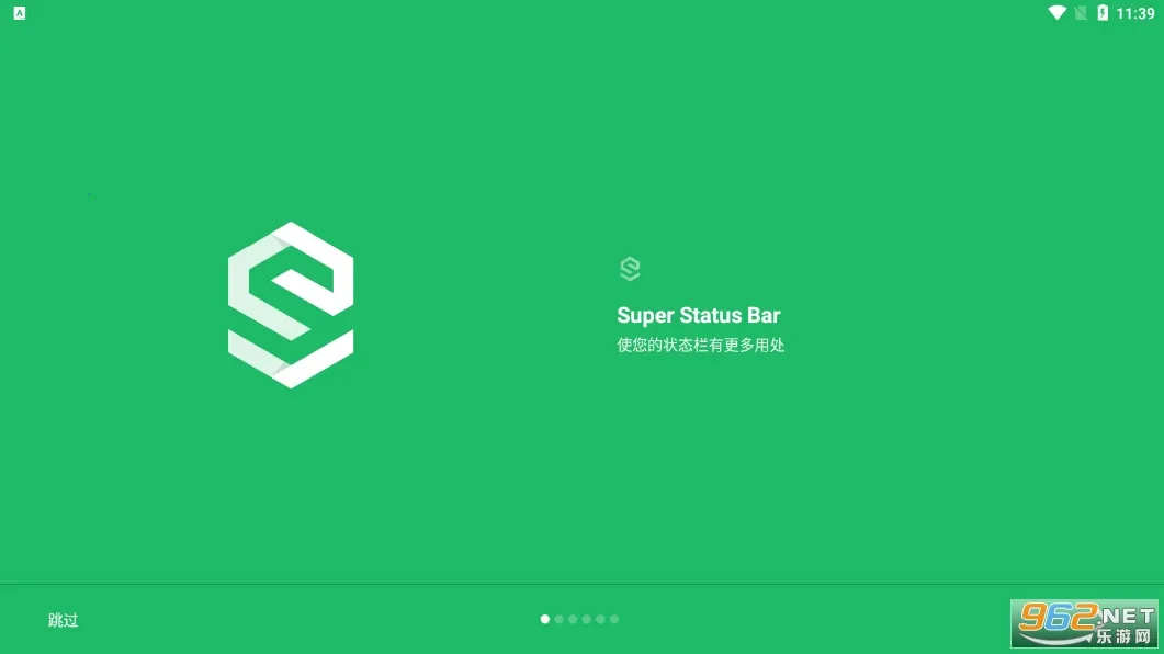 Super Status Bar(״̬����ǿ����)