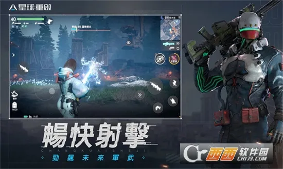 ��������2026�ٷ����°汾v1.8.109 �ֻ����ͼ