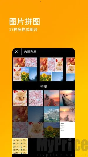 ˢ��Ȧ(ͼƬ��������)