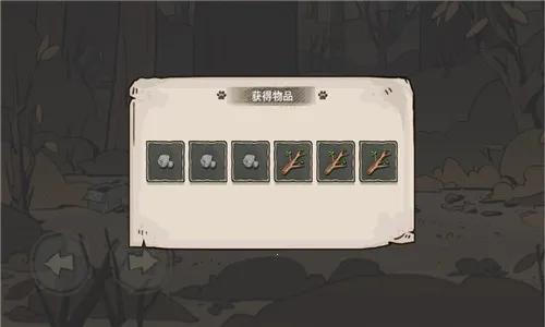 ����è����֮·(����è������Ϸ)v2.107 ��׿���ͼ