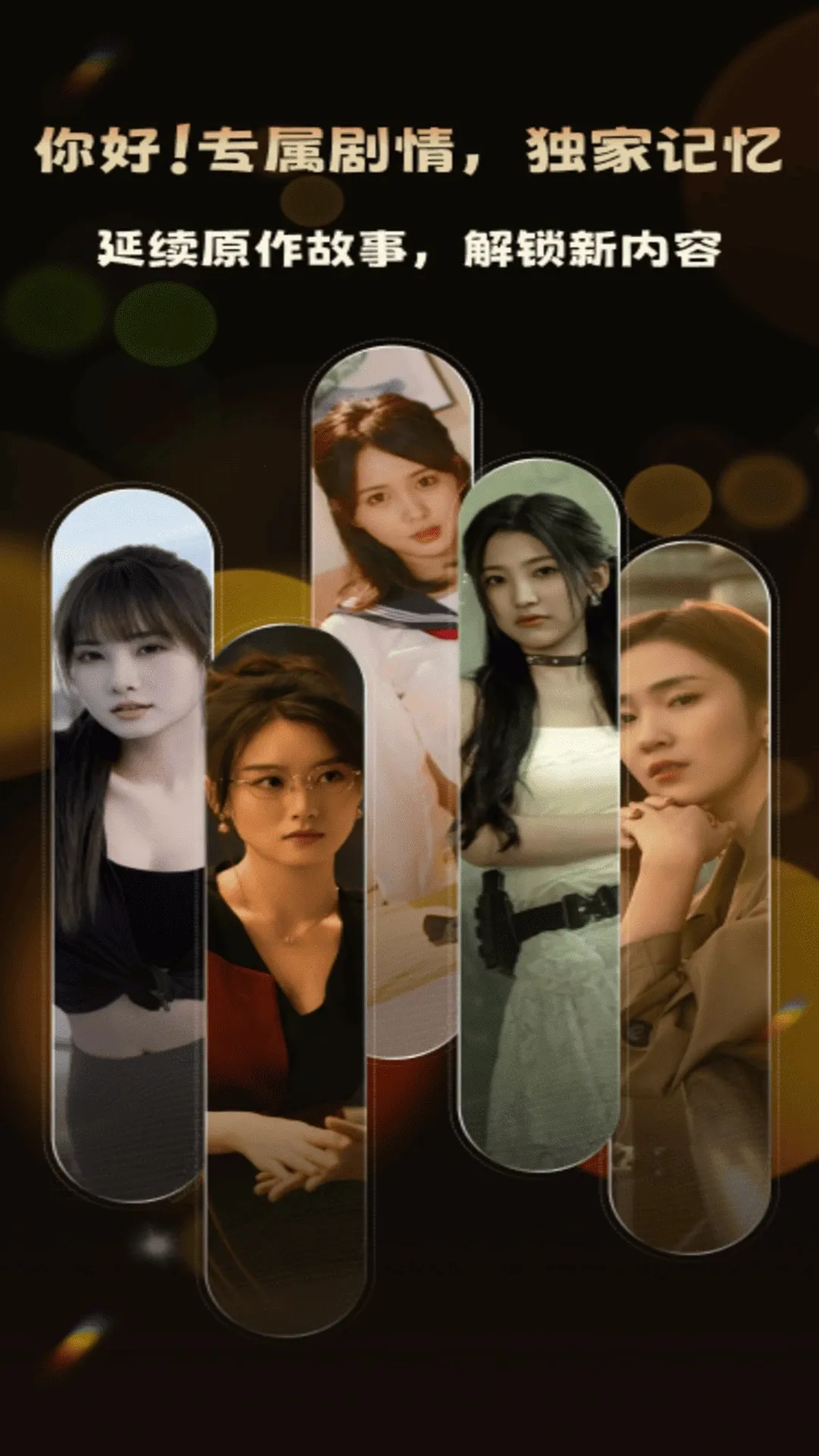 ����������ֻ���v1.0.1 �ֻ����ͼ