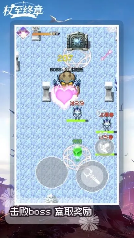 �������°�׿���ֻ���v1.0.0 �ٷ������ͼ