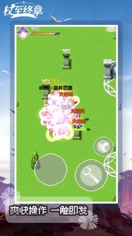 �������°�׿���ֻ���v1.0.0 �ٷ������ͼ