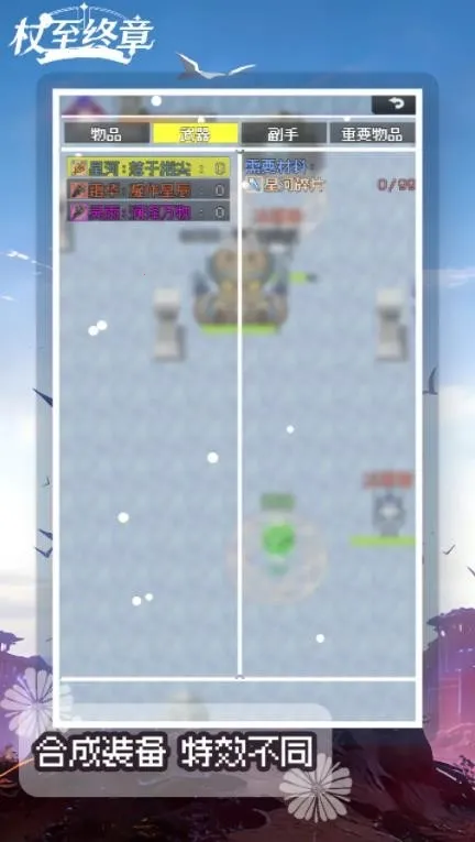 �������°�׿���ֻ���v1.0.0 �ٷ������ͼ