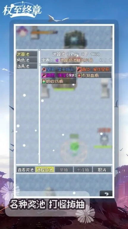 �������°�׿���ֻ���v1.0.0 �ٷ������ͼ