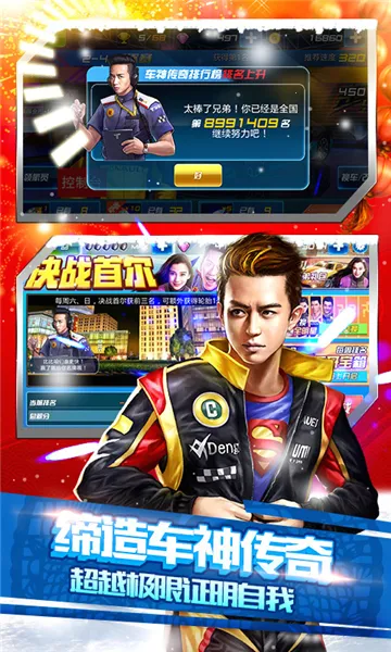 ���ܰ��ֵ����ǳ���2026�ٷ�����v2.6.0 ��Ѱ��ͼ