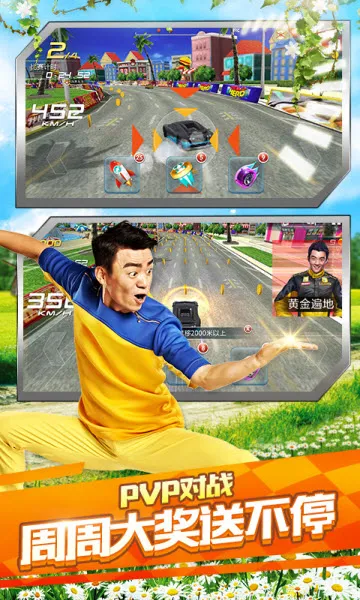 ���ܰ��ֵ����ǳ���2026�ٷ�����v2.6.0 ��Ѱ��ͼ