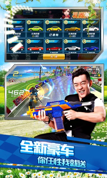 ���ܰ��ֵ����ǳ���2026�ٷ�����v2.6.0 ��Ѱ��ͼ