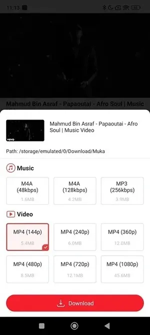 Muka������2026���°汾v1.4.9.2 ��Ѱ��ͼ