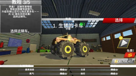 ����ʻ2��׿���ֻ���