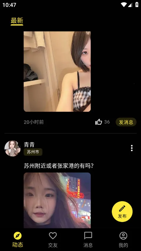 ��ģ�����ֻ���