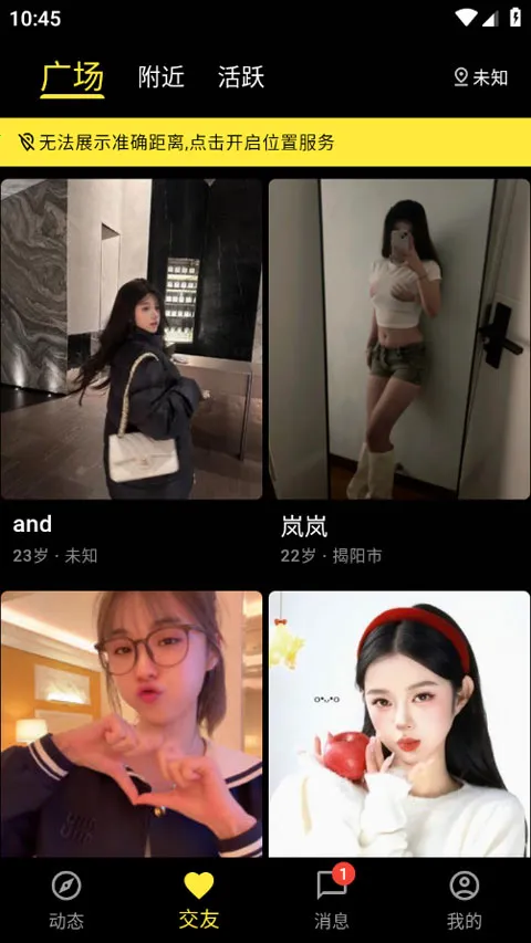 ��ģ�����ֻ���