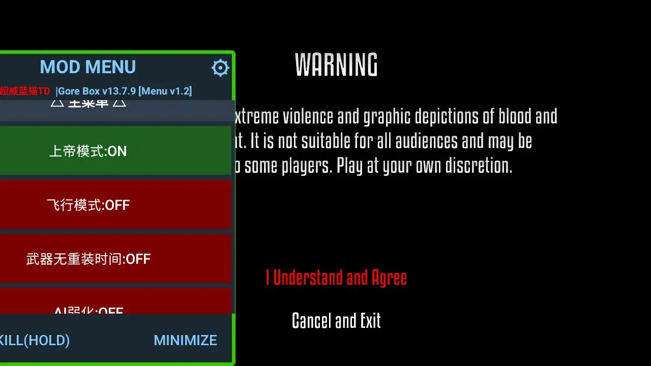 Gɳ�г�޳����渨���˵�2026���°汾v13.7.9 ��׿���ͼ