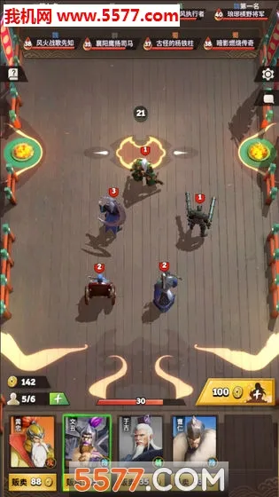 �Ǽ�����2(������������Ϸ)v0.11.0.5 ��׿���ͼ