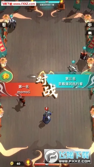 �Ǽ�����2(������������Ϸ)v0.11.0.5 ��׿���ͼ