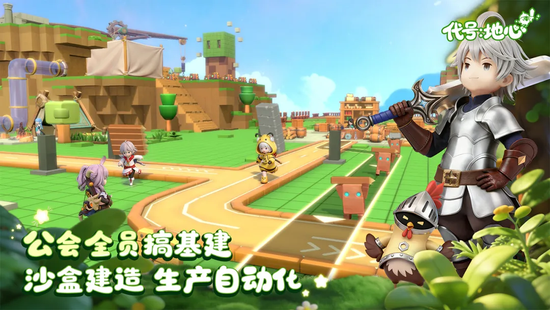 ���ţ�����2026���°汾v0.3.751 ��׿���ͼ