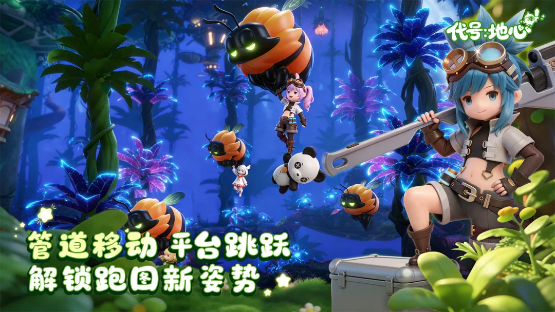 ���ţ�����2026���°汾v0.3.751 ��׿���ͼ