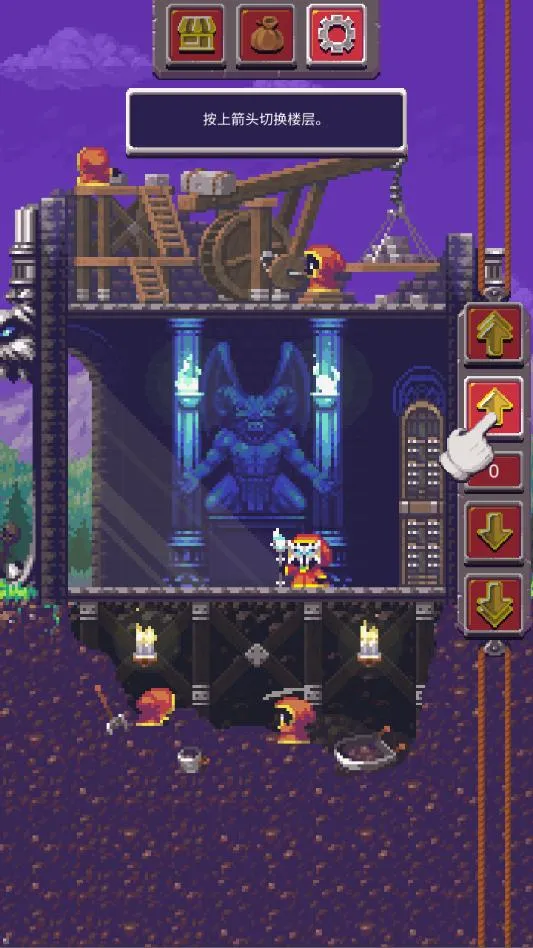 Ӣ�۲t��(������ħ����Ϸ)v1.0.2 ��Ѱ��ͼ