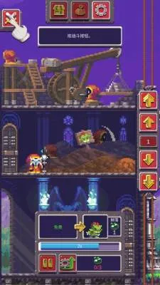 Ӣ�۲t��(������ħ����Ϸ)v1.0.2 ��Ѱ��ͼ