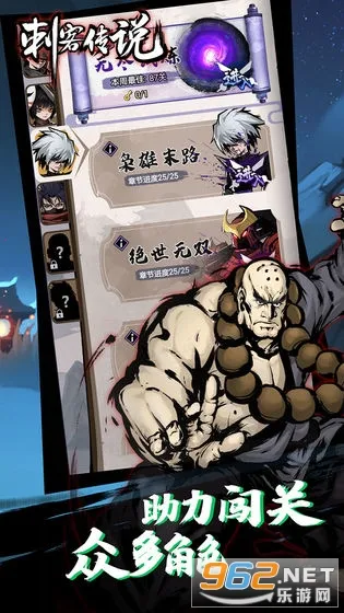 �̿ʹ�˵(����������Ϸ)v3.0.5 �ٷ������ͼ